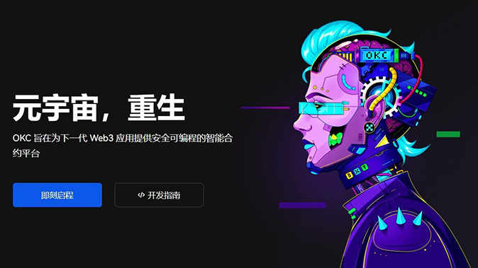 筛选功能